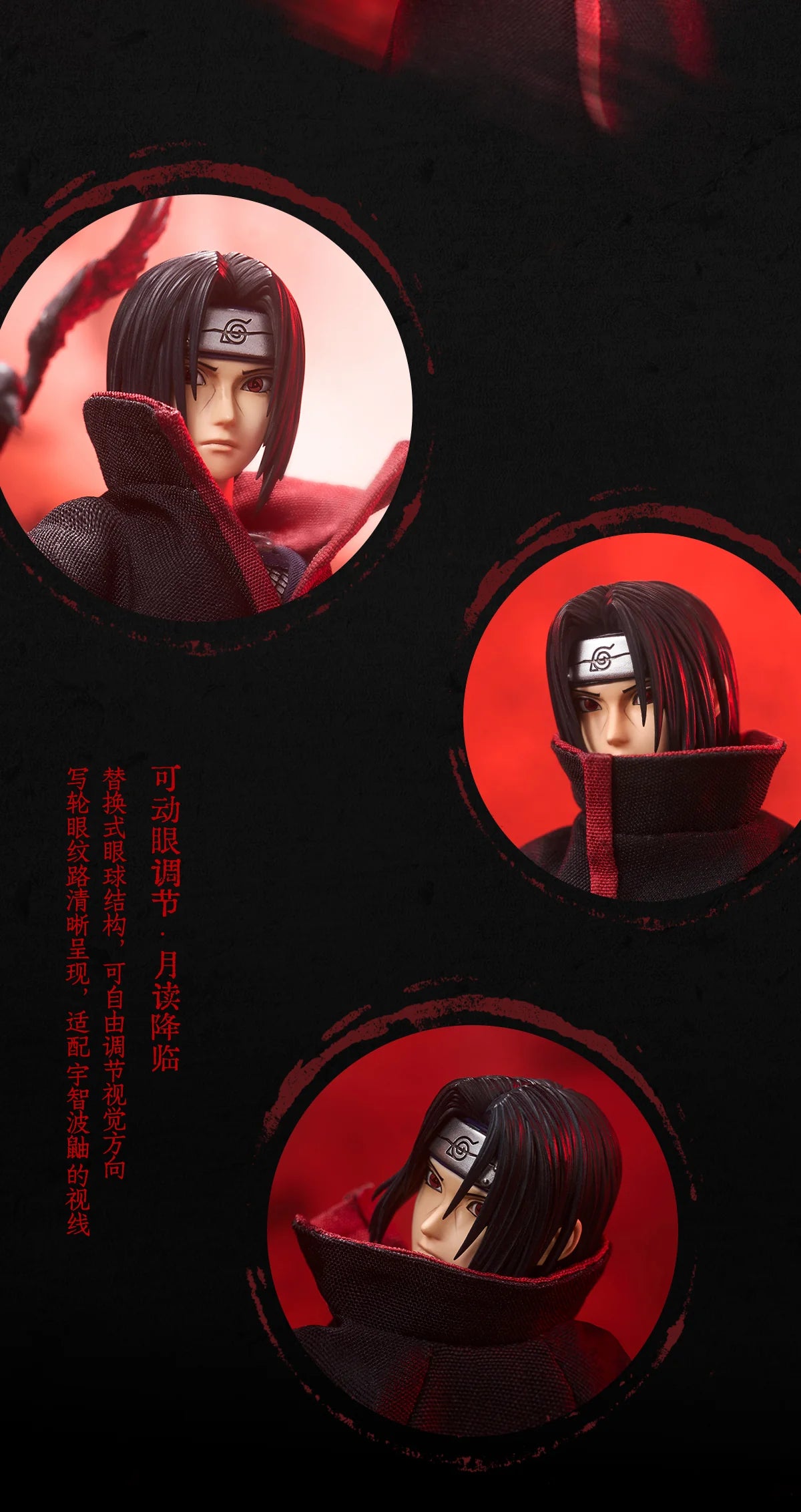 (Pre-Order) Unique Art 1/12 Official Licensed Naruto Itachi Uchiha action figure