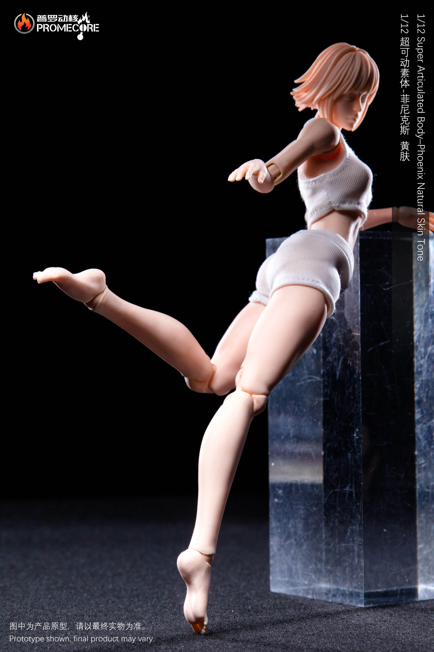 (Pre-Order) Promecore 1/12 Female Phoenix and bellona action figure