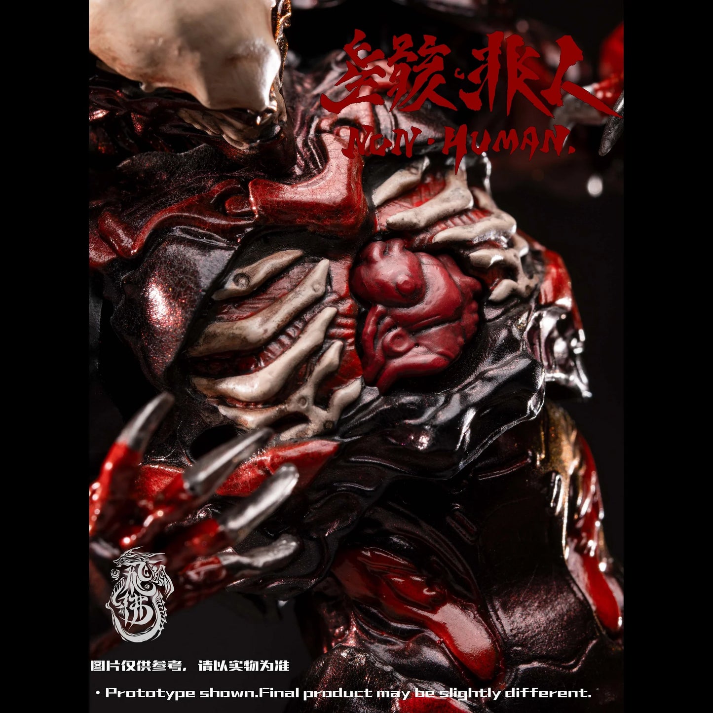 (Pre-Order) Feifo Toys 1/12 Desperate Situation Series Non human action figure with preorder bonus