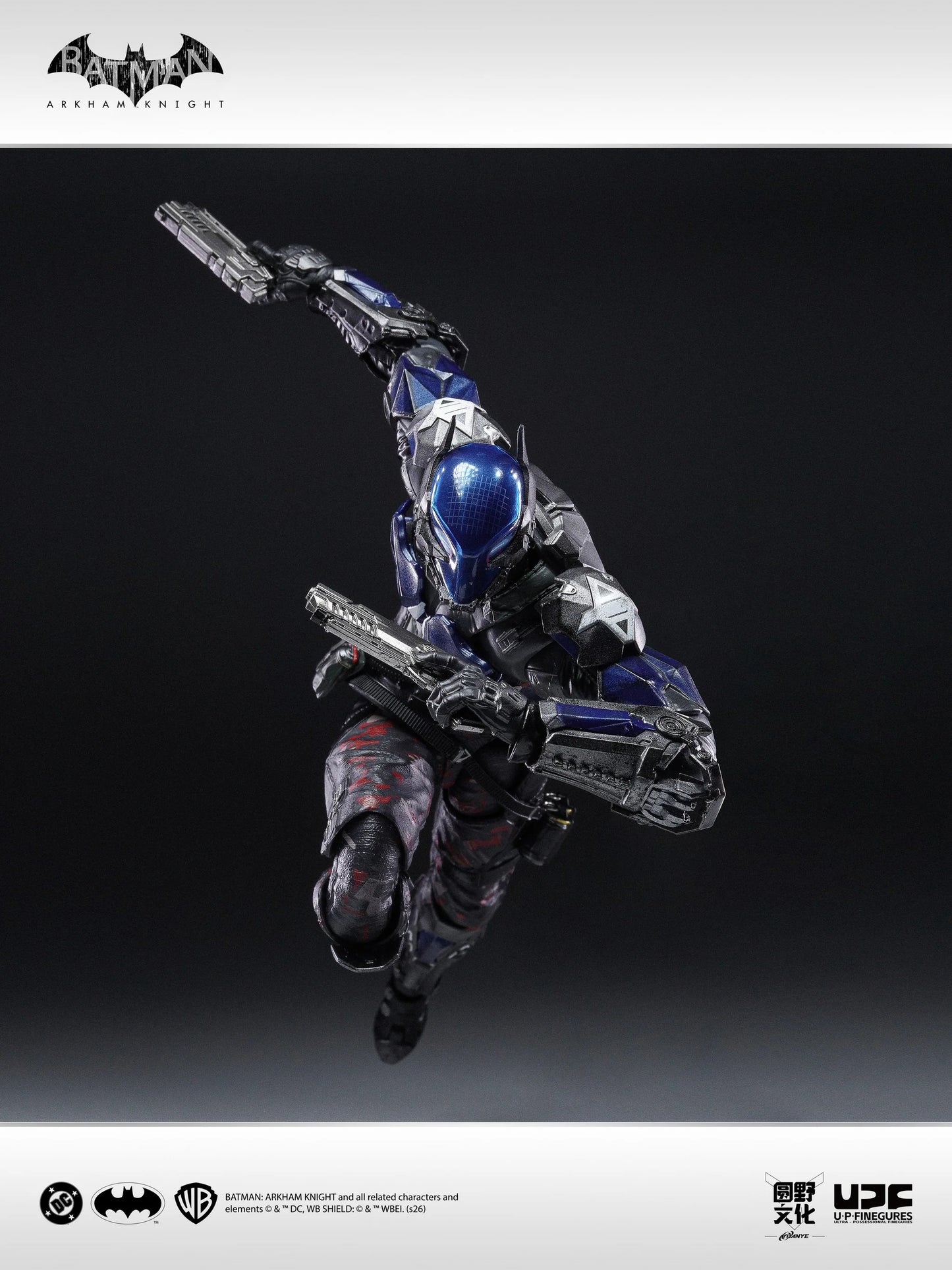 (Pre-Order) LPZZ x UPFinegures 1/12 official licensed Arkham Knight action figure