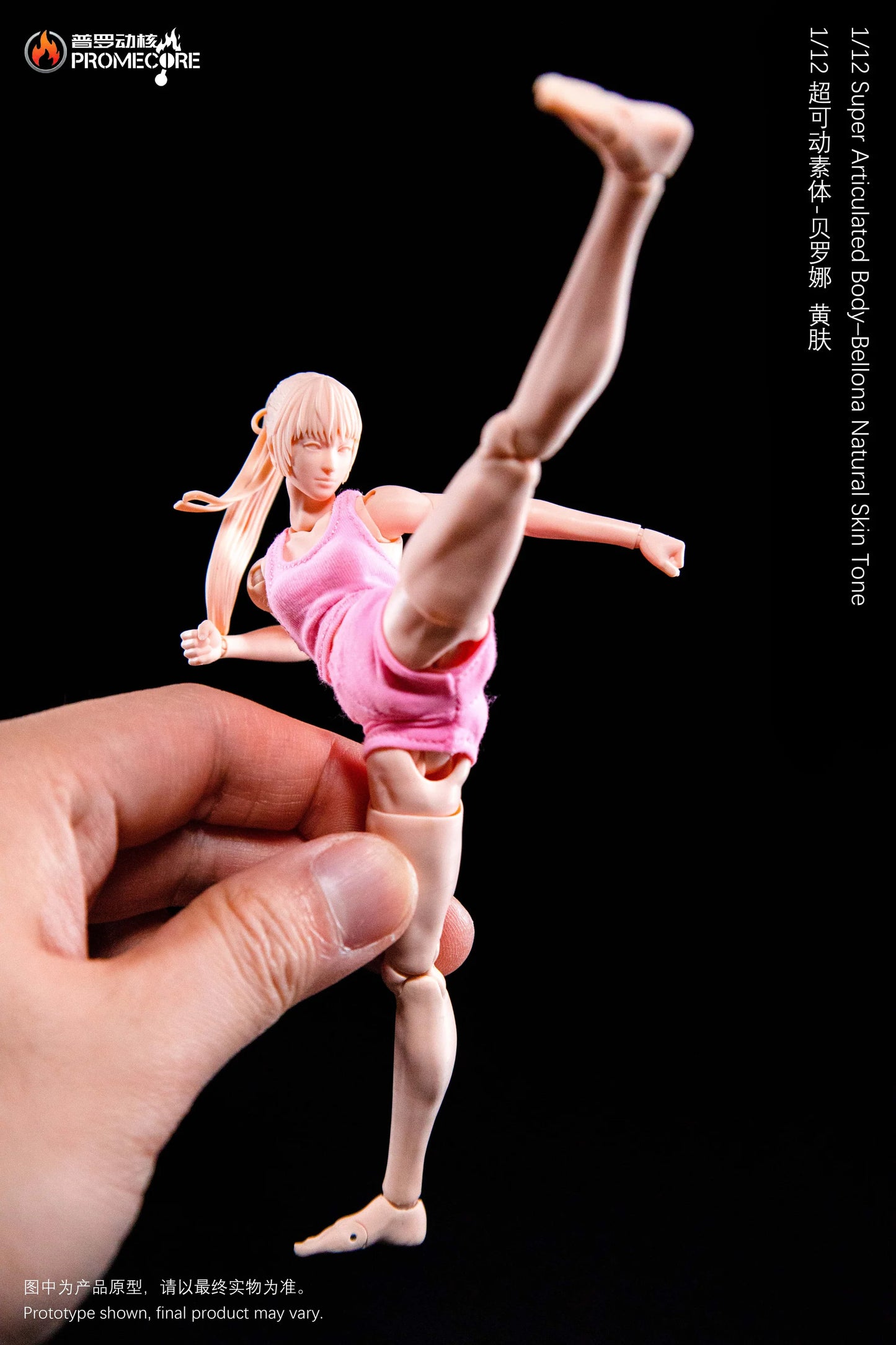 (Pre-Order) Promecore 1/12 Female Phoenix and bellona action figure