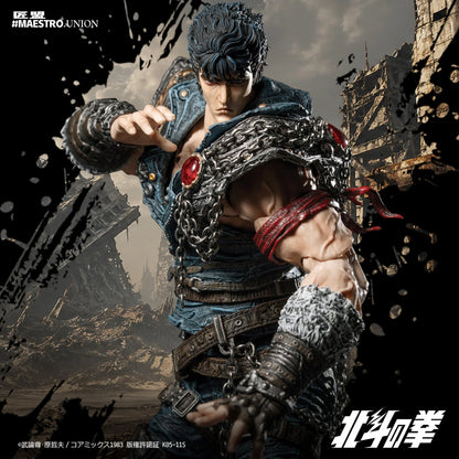 (Pre-Order) Maestro Union Official Licensed Hokuto no Ken 1/12 KENSHIRO action figure