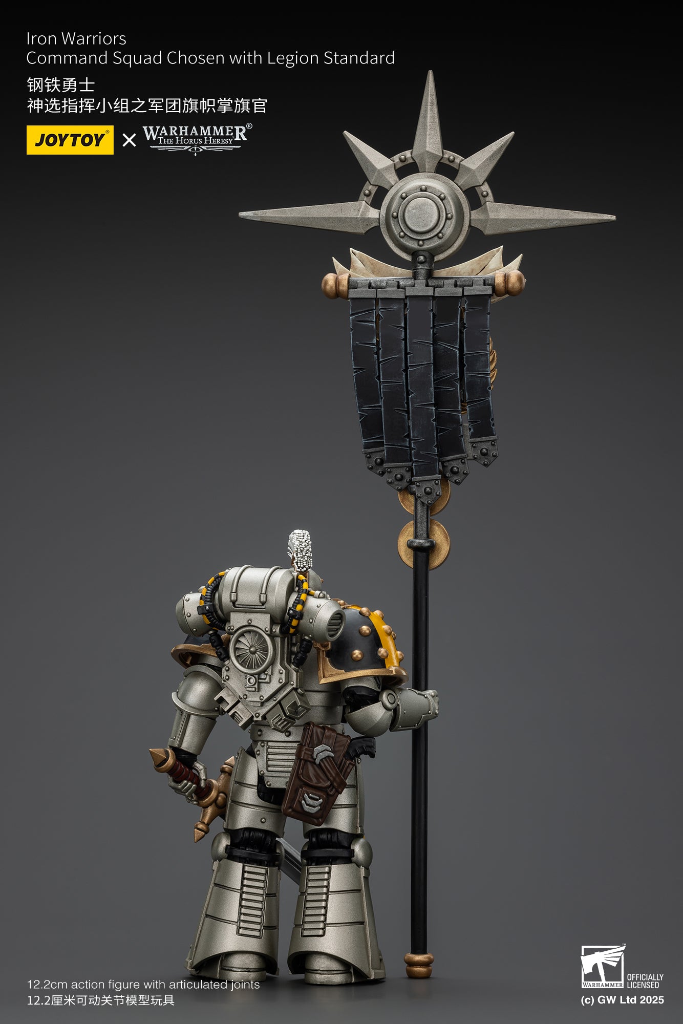 (Pre-Order) Warhammer The Horus Heresy Iron Warriors Command Squad Chosen with Legion Standard