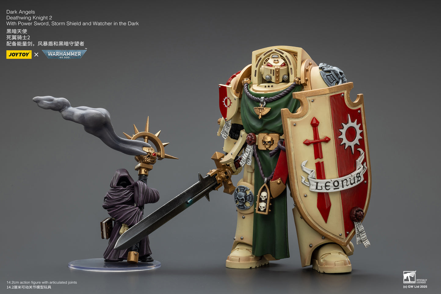 (Pre-Order) Warhammer 40k Dark Angels Deathwing Knight 2 With Power Sword, Storm Shield and Watcher in the Dark