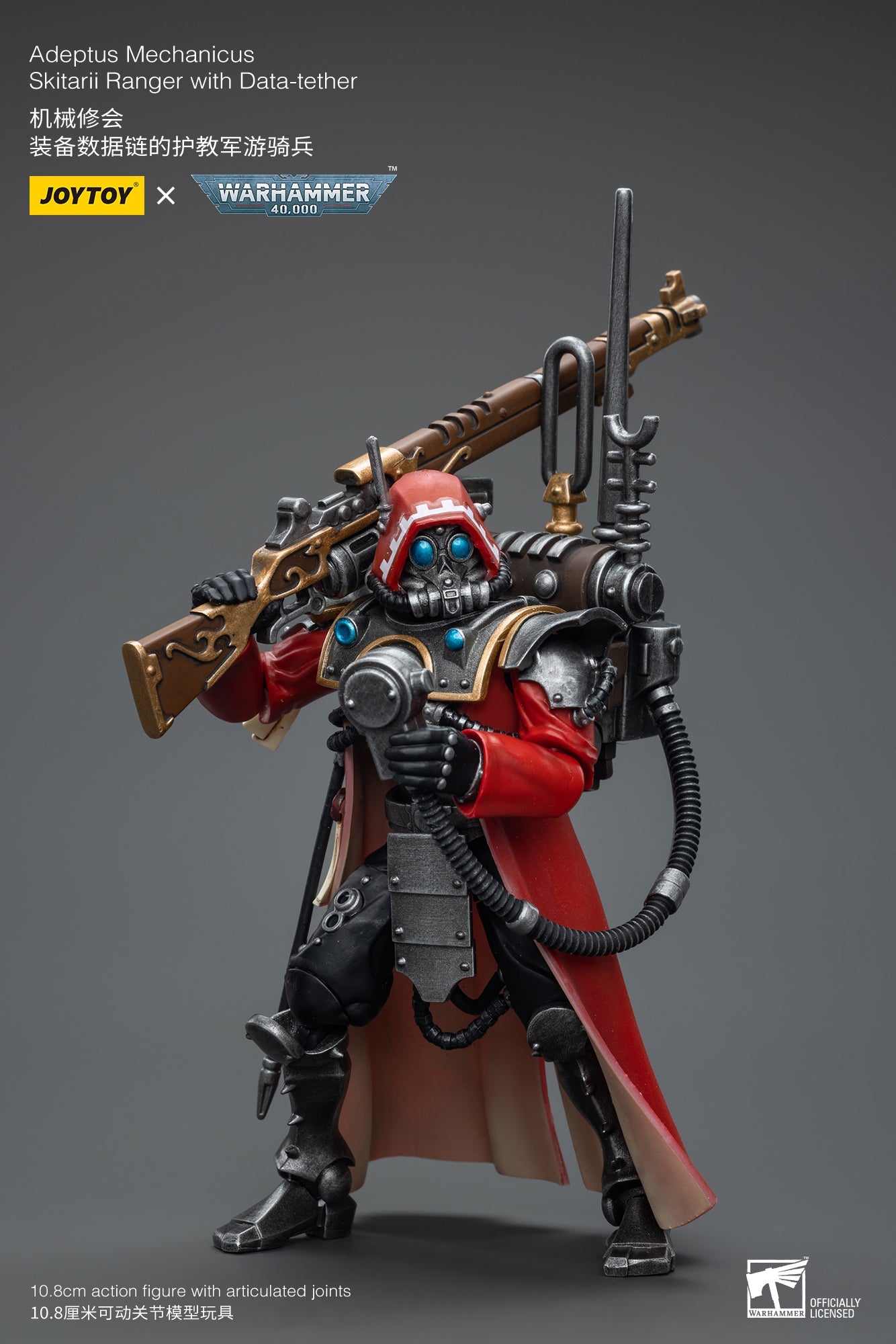 (Pre-Order) Warhammer 40K Adeptus Mechanicus Skitarii Ranger with Data-tether (In Stock)