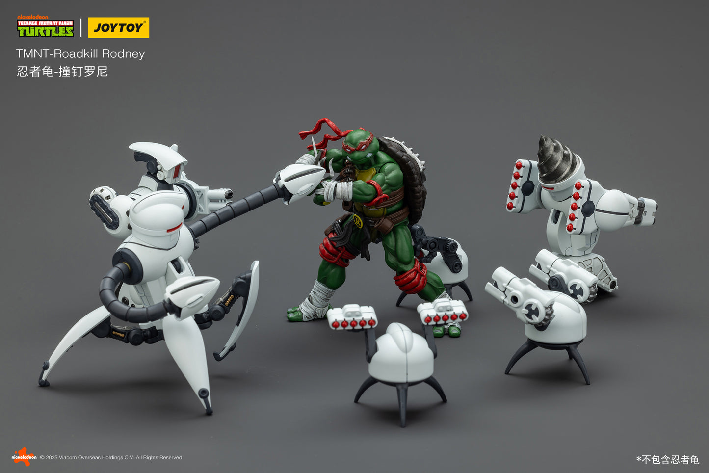 (Pre-Order) JOY TOY TMNT Roadkill Rodney