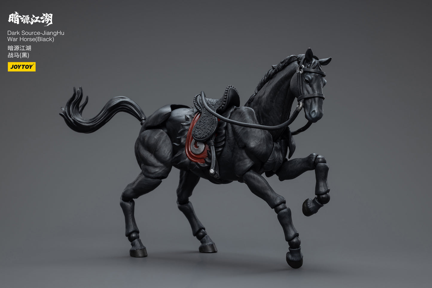 (Pre-Order) Dark Source - Jiang Hu War Horse - black