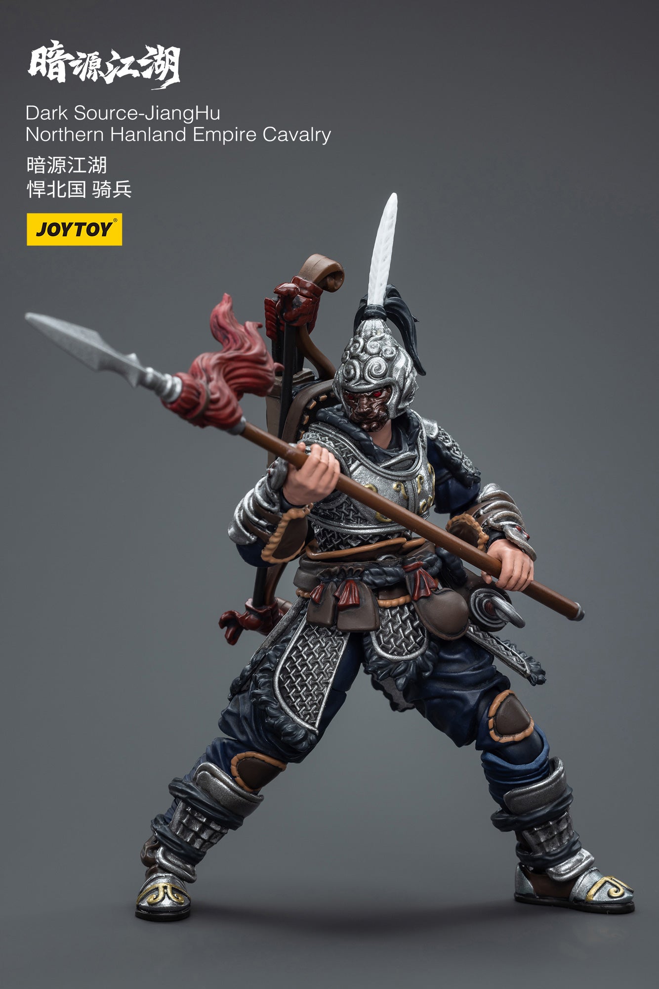 (Pre-Order) Dark Source-JiangHu Northern Hanland Empire Cavalry