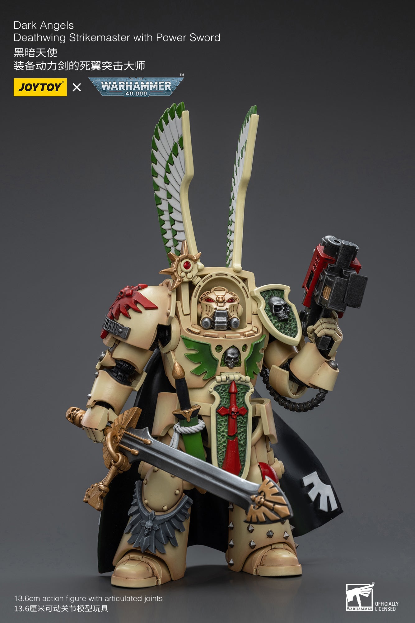 Warhammer 40K Dark Angels Deathwing Strikemaster with Power Sword (In Stock)