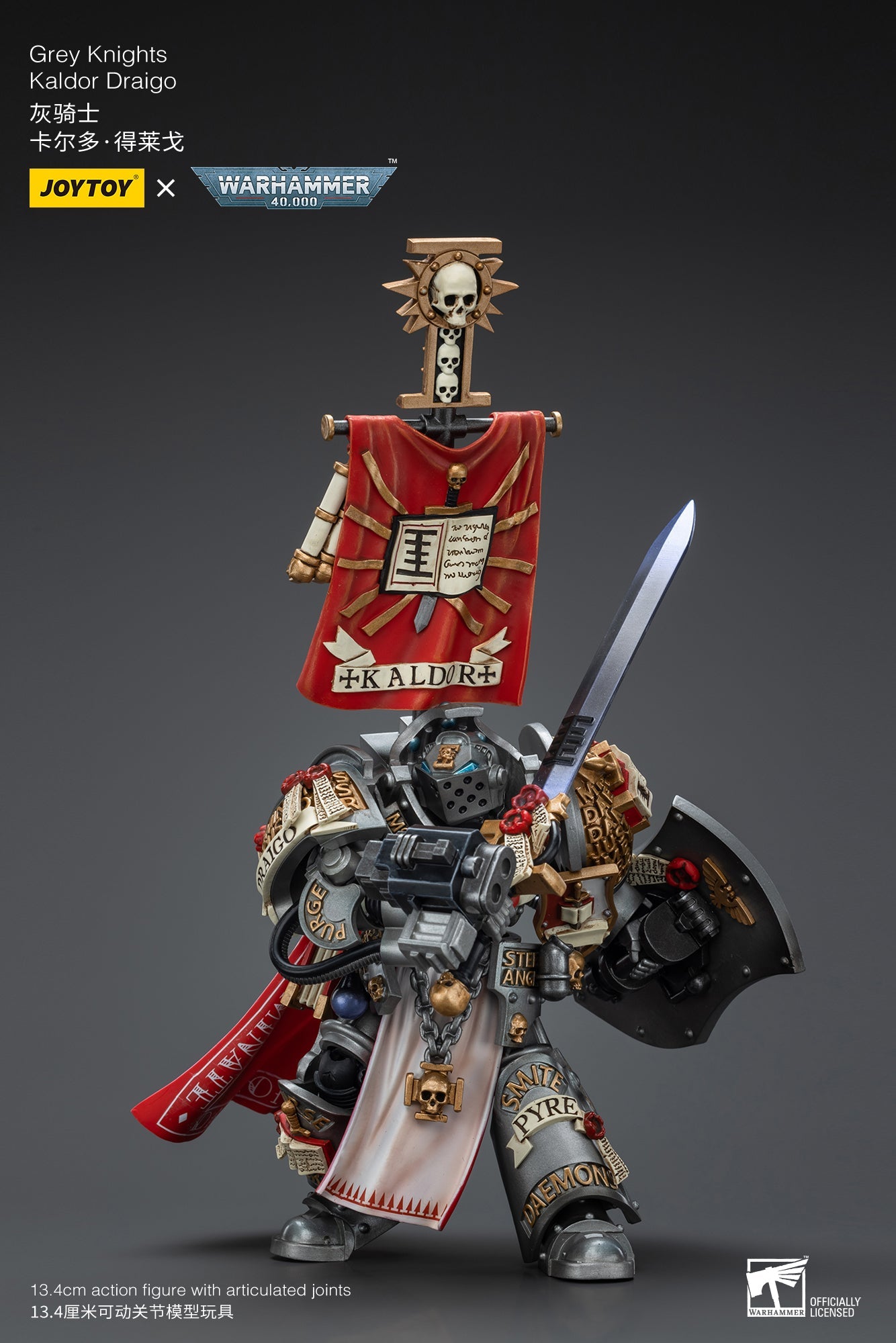 Warhammer 40K Grey Knights Kaldor Draigo (In Stock)