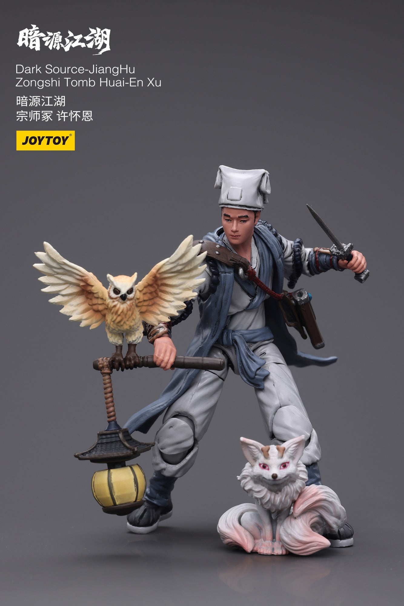 (Pre-Order) Dark Source-JiangHu Zongshi Tomb Huai-En Xu