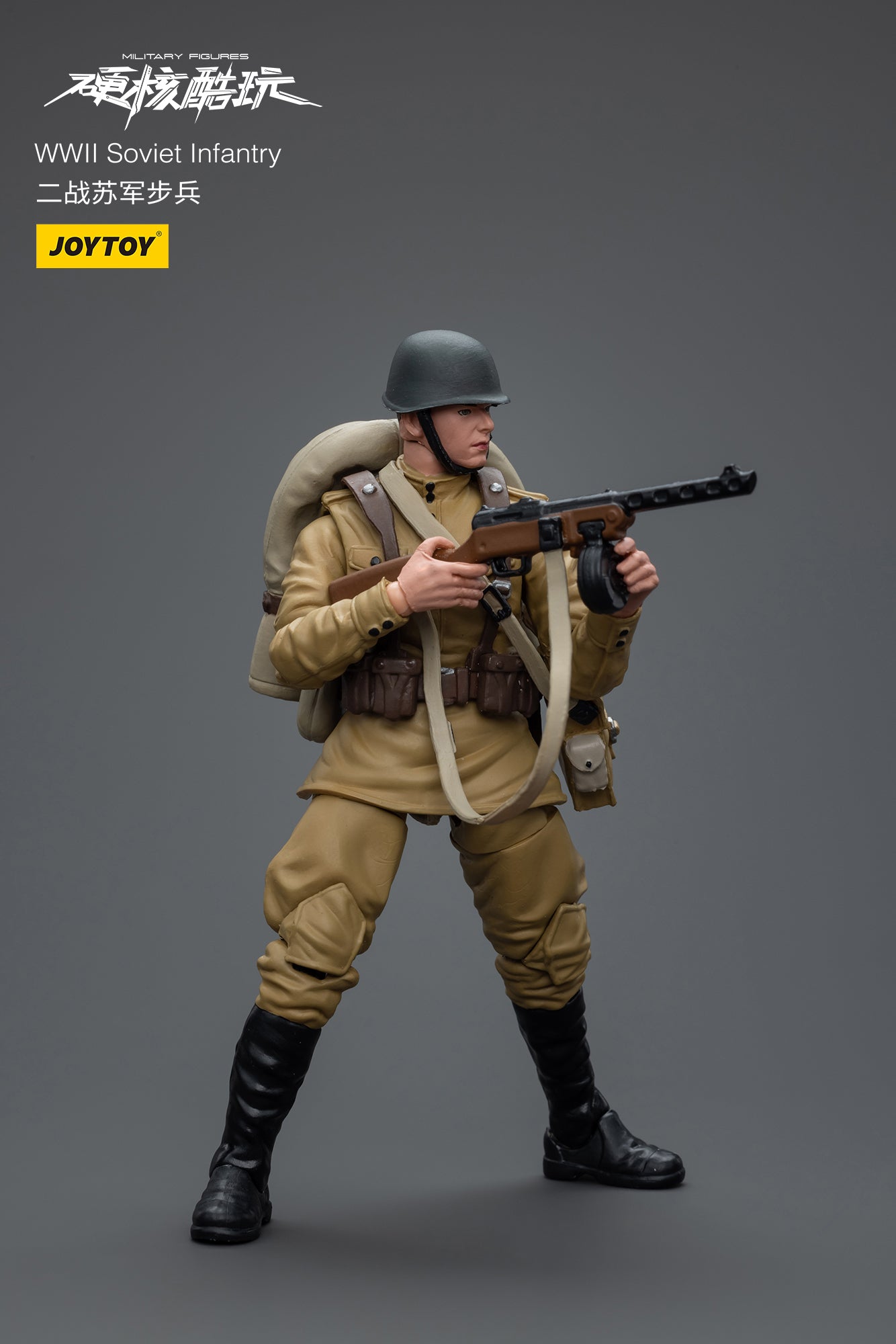 (Pre-Order) JOY TOY WWII Soviet Infantry