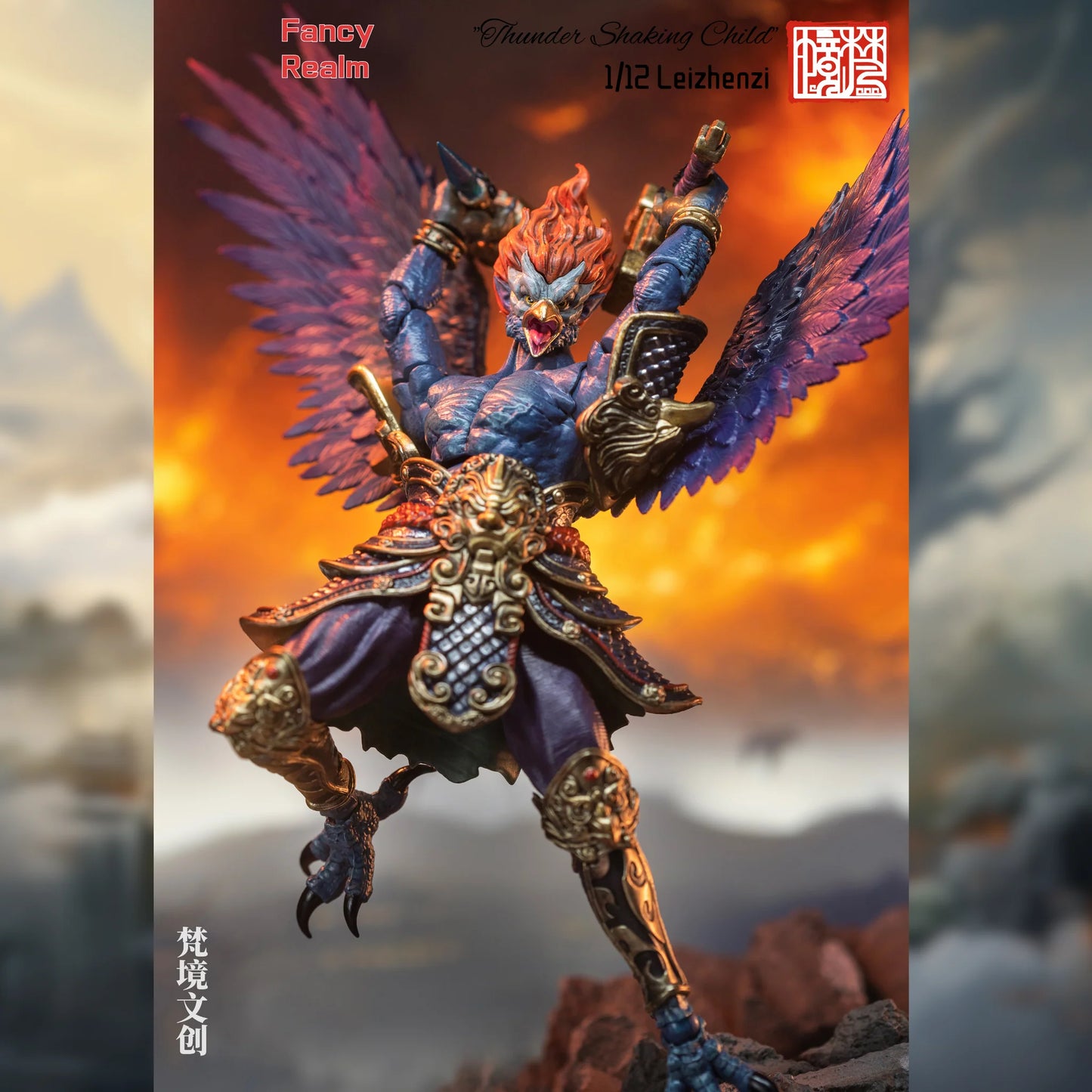 (Pre-Order) Fancy Realm 1/12 Bird Monster Lei Zhenzi 'Thunder Shaking Child' Deluxe Version