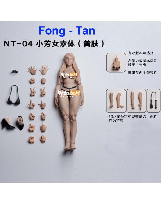 (Pre-Order) Nottaa NT-04 1/12 Scale Female Body
