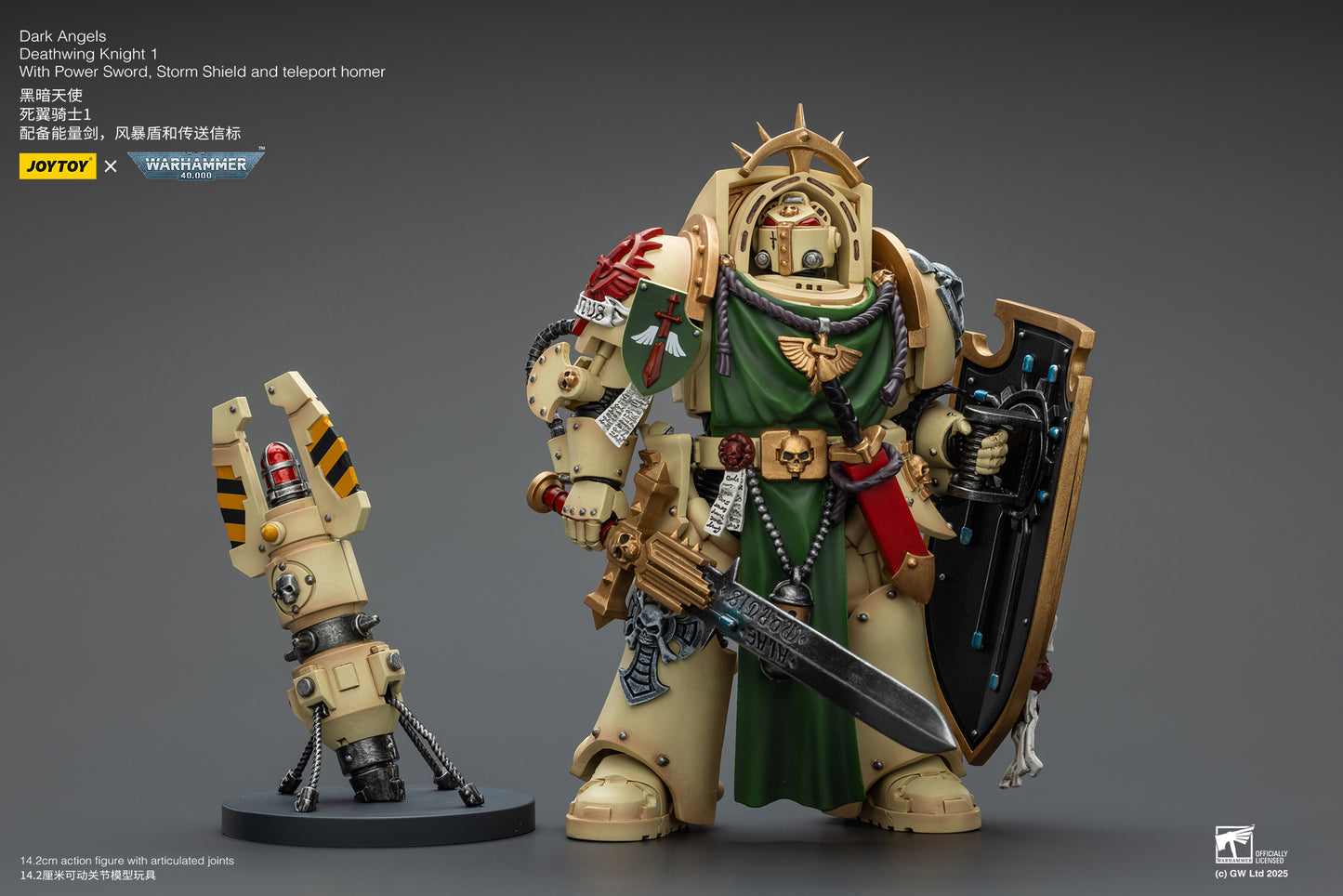 (Pre-Order) Warhammer 40k Dark Angels Deathwing Knight 1 With Power Sword, Storm Shield and teleport homer