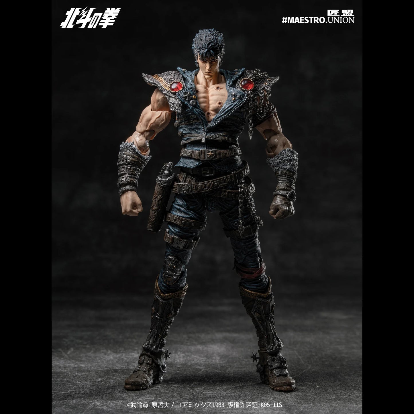 (Pre-Order) Maestro Union Official Licensed Hokuto no Ken 1/12 KENSHIRO action figure