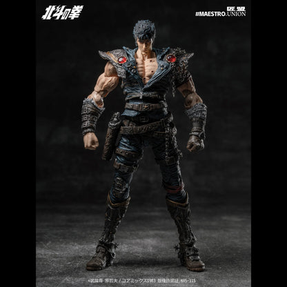 (Pre-Order) Maestro Union Official Licensed Hokuto no Ken 1/12 KENSHIRO action figure