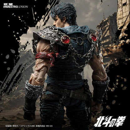 (Pre-Order) Maestro Union Official Licensed Hokuto no Ken 1/12 KENSHIRO action figure