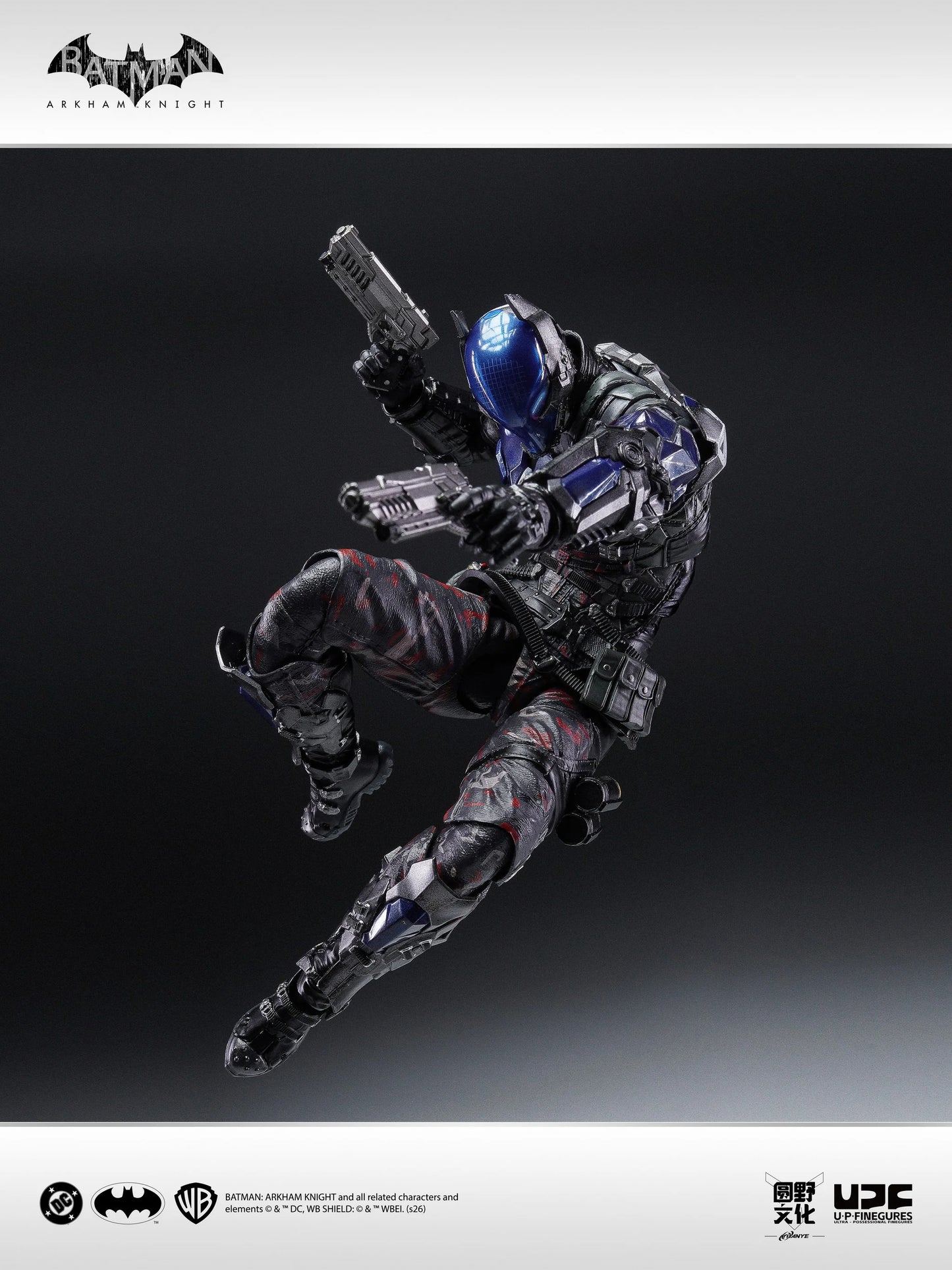 (Pre-Order) LPZZ x UPFinegures 1/12 official licensed Arkham Knight action figure