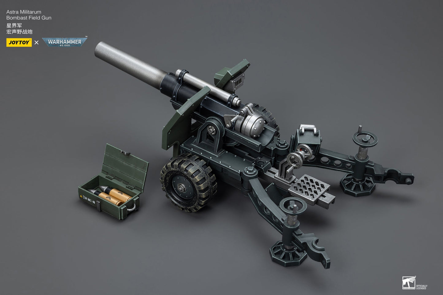 Warhammer 40K Astra Militarum Ordnance Team with Bombast Field Gun (In Stock)