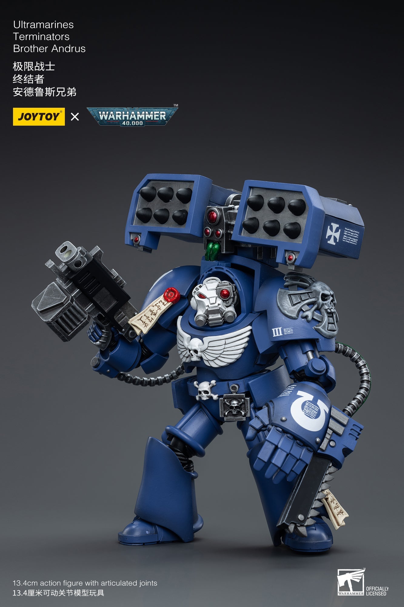 Warhammer 40K Ultramarines Terminators Brother Andrus (In Stock)