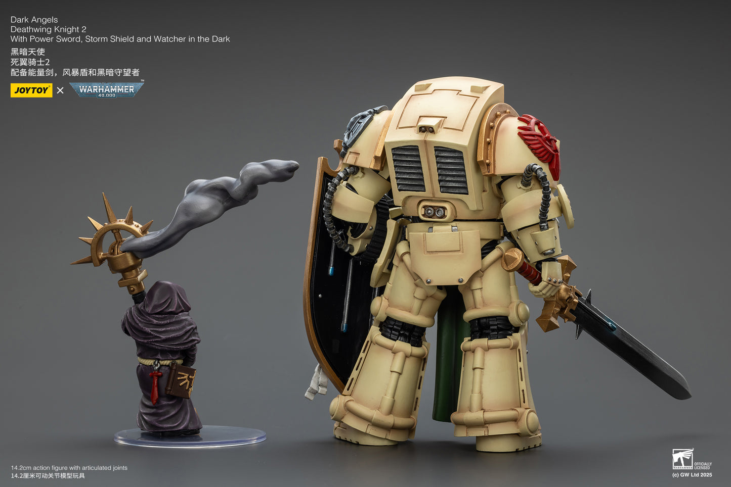 (Pre-Order) Warhammer 40k Dark Angels Deathwing Knight 2 With Power Sword, Storm Shield and Watcher in the Dark