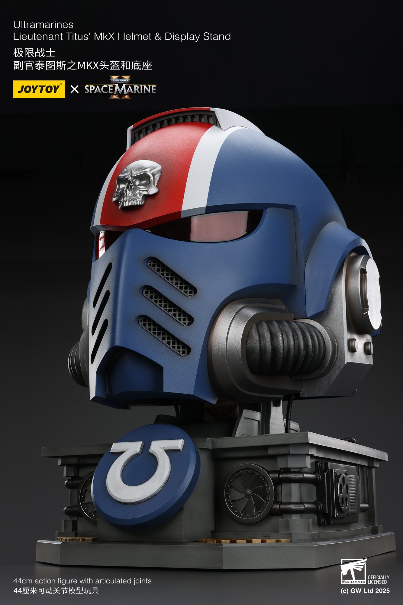 (Pre-Order) Warhammer 40k Ultramarines Lieutenant Titus' MKX Helmet & Display Stand