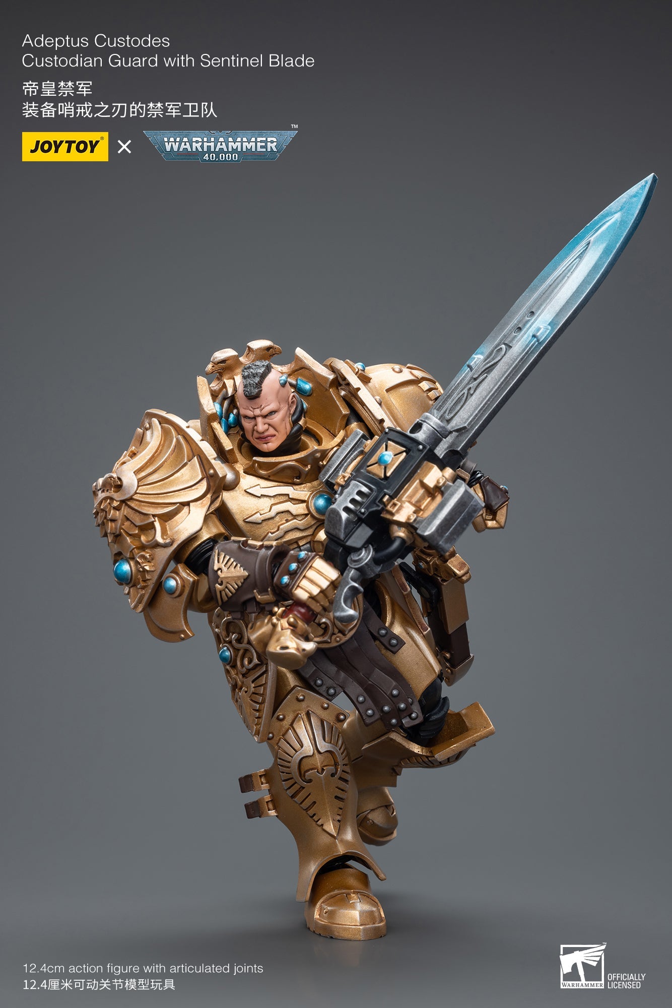 Warhammer 40K Adeptus Custodes Custodian Guard with Sentinel Blade (In Stock)