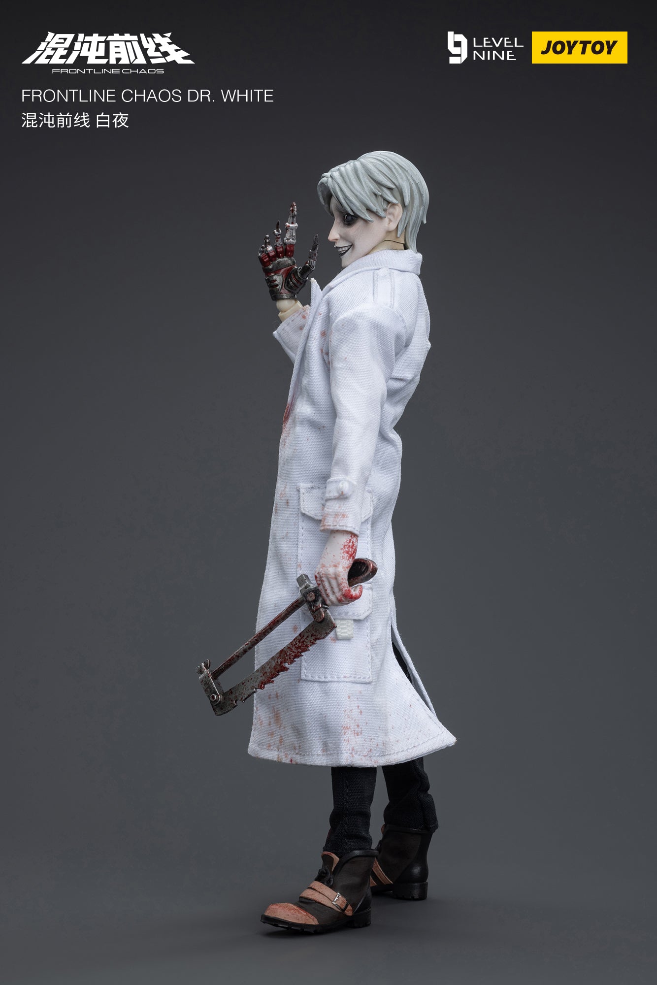 (Pre-Order) JOY TOY Frontline Chaos Dr. White 1/12 Scale Figure