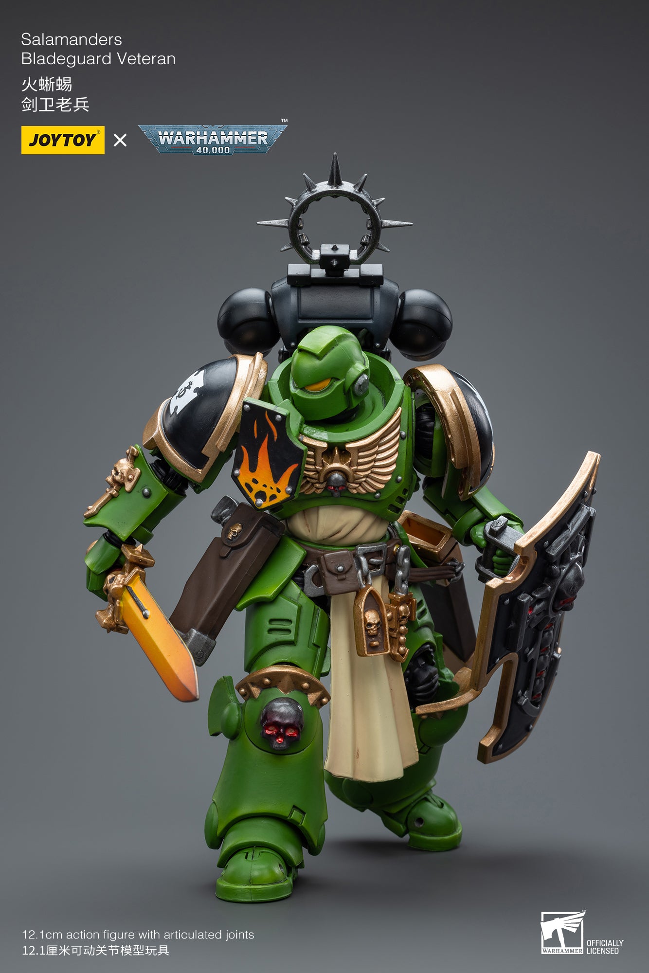 (Pre-Order) Warhammer 40K Salamanders Bladeguard Veteran