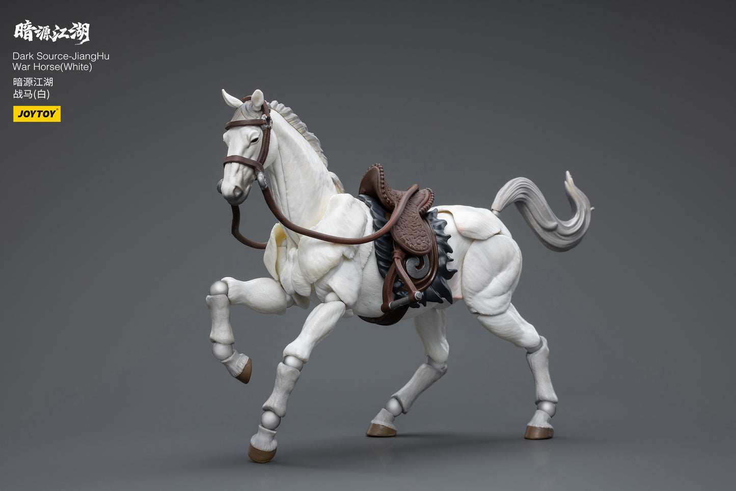 (Pre-Order) Dark Source - Jiang Hu War Horse - white