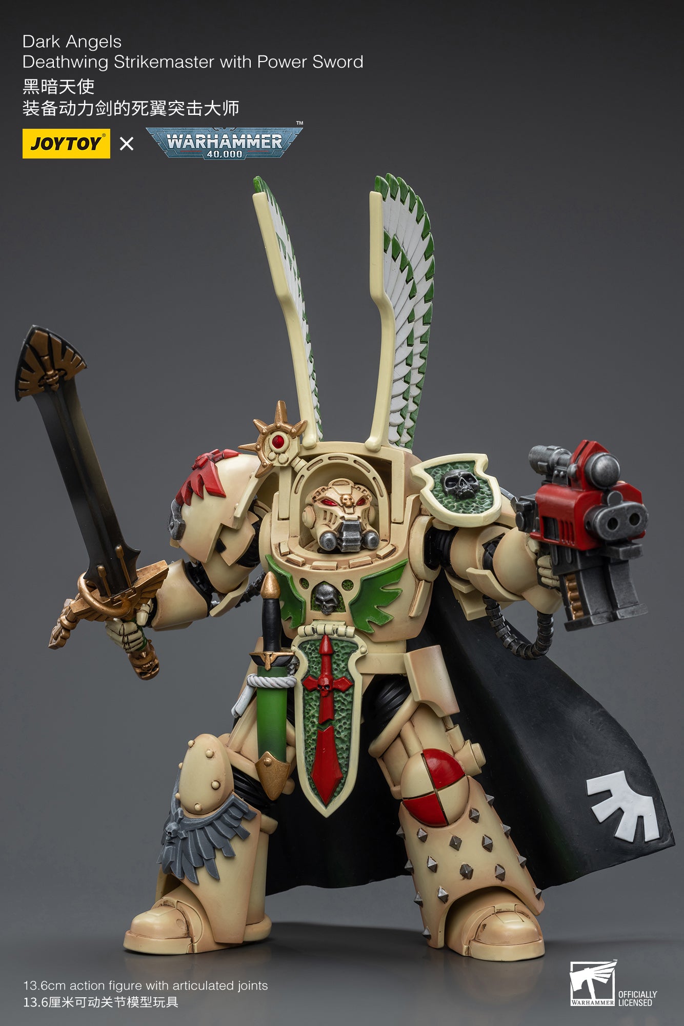 Warhammer 40K Dark Angels Deathwing Strikemaster with Power Sword (In Stock)