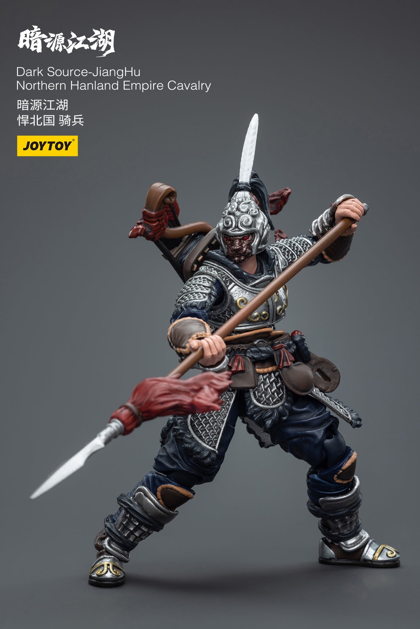 (Pre-Order) Dark Source-JiangHu Northern Hanland Empire Cavalry