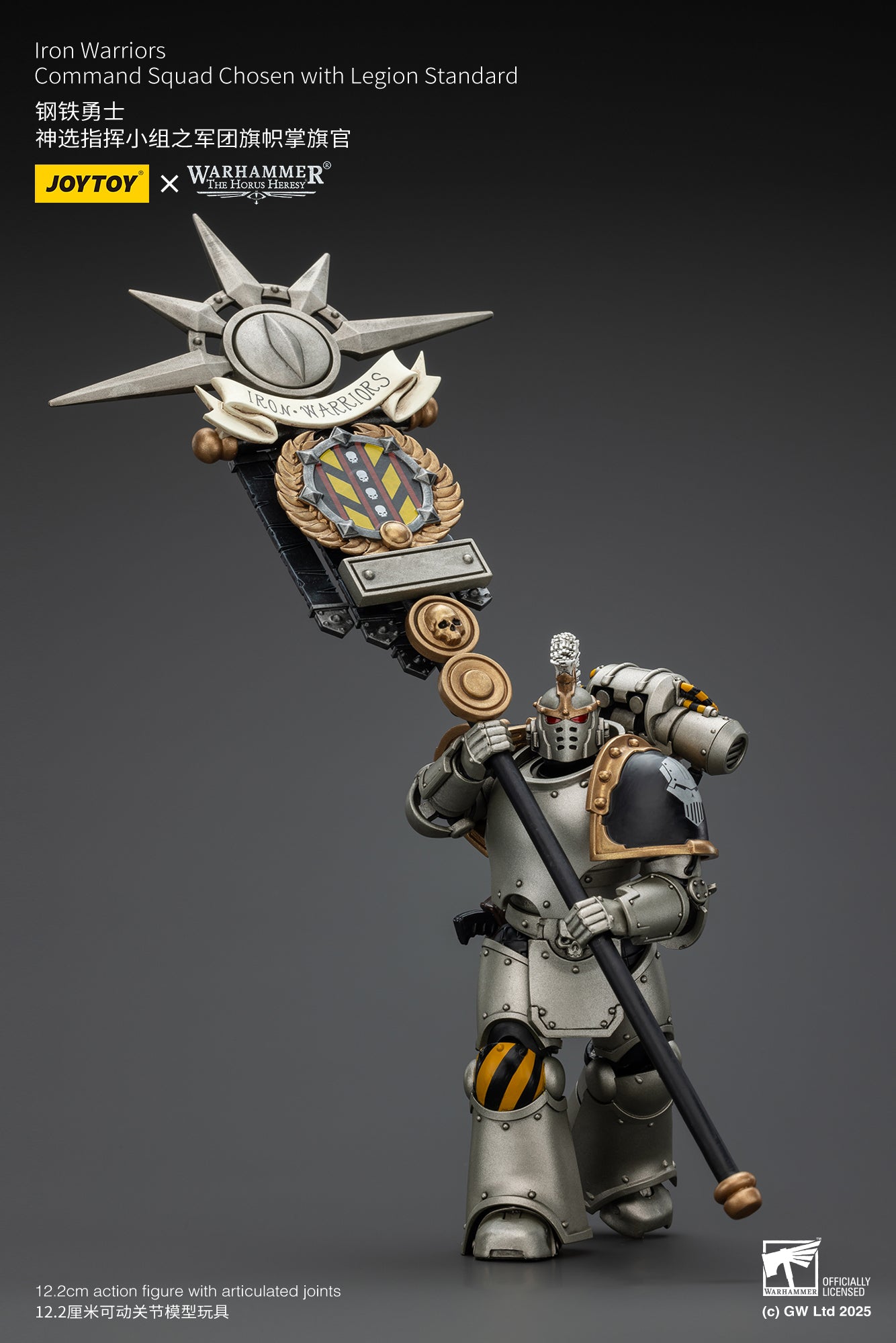 (Pre-Order) Warhammer The Horus Heresy Iron Warriors Command Squad Chosen with Legion Standard