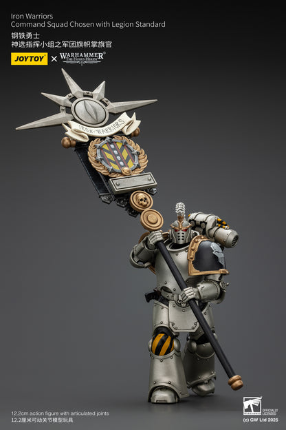 (Pre-Order) Warhammer The Horus Heresy Iron Warriors Command Squad Chosen with Legion Standard