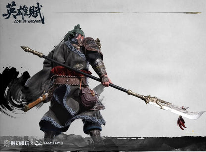 (Pre-Order) DAMTOYS Romance of the Three Kingdoms Ode of Heroes Bundle Set