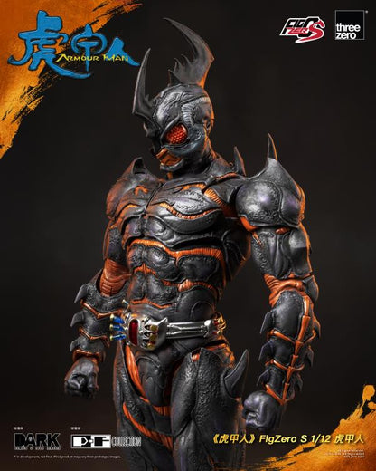(Pre-Order) Threezero Armour Man FigZero S Armour Man 1/12 Scale Action Figure