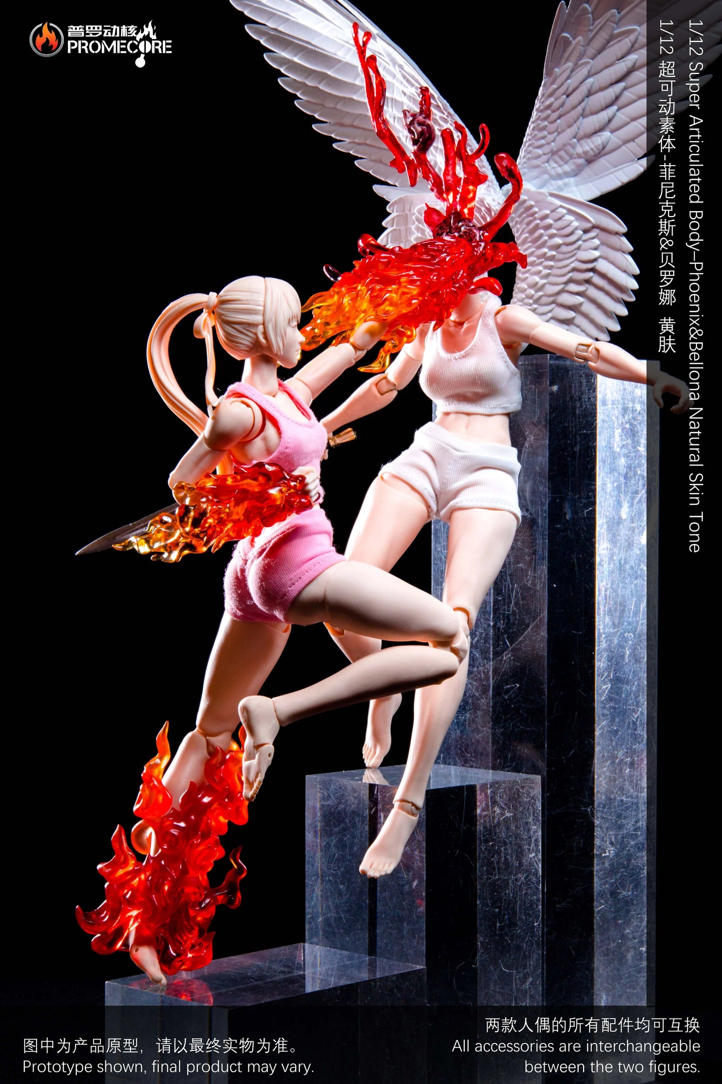 (Pre-Order) Promecore 1/12 Female Phoenix and bellona action figure