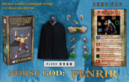 (Pre-Order) Red Bolt Studios X Lion Heart Studio Norse Gods 10 inches Fenrir RL003