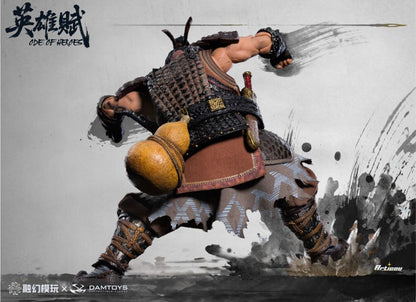 (Pre-Order) DAMTOYS Romance of the Three Kingdoms Ode of Heroes Bundle Set