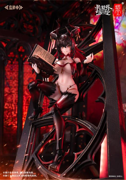 (Pre-Order) Snail Shell Lustia Second Phase 1/12 Scale Action Figure