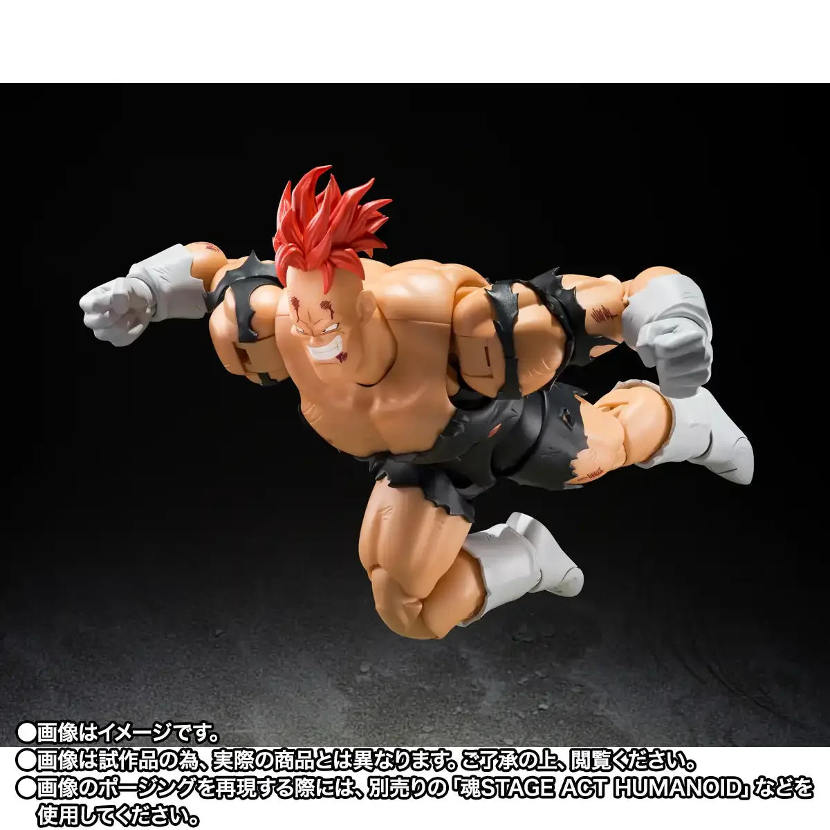 (Pre-Order) S.H. Figuarts Dragon Ball Z Recoome (Nightmare Recoome)