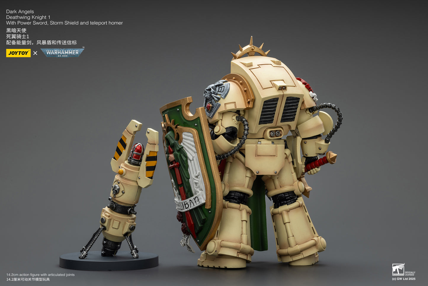 (Pre-Order) Warhammer 40k Dark Angels Deathwing Knight 1 With Power Sword, Storm Shield and teleport homer