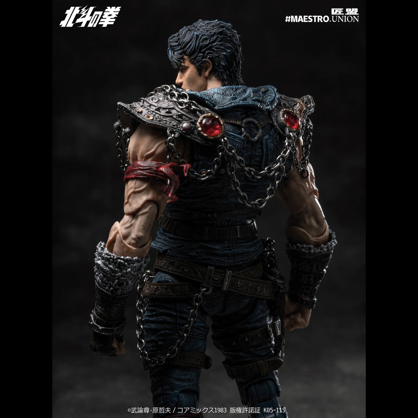 (Pre-Order) Maestro Union Official Licensed Hokuto no Ken 1/12 KENSHIRO action figure