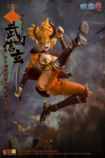 (Pre-Order) Keepgoing 1/12 Sengkoku G Series NO.3 Takeda Shingen action figure