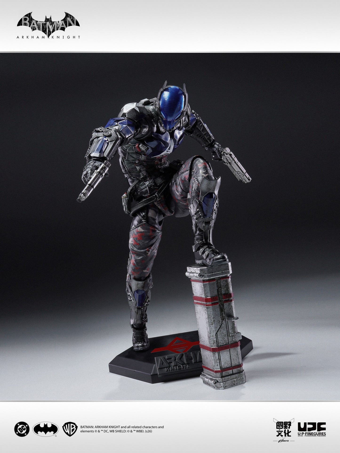 (Pre-Order) LPZZ x UPFinegures 1/12 official licensed Arkham Knight action figure