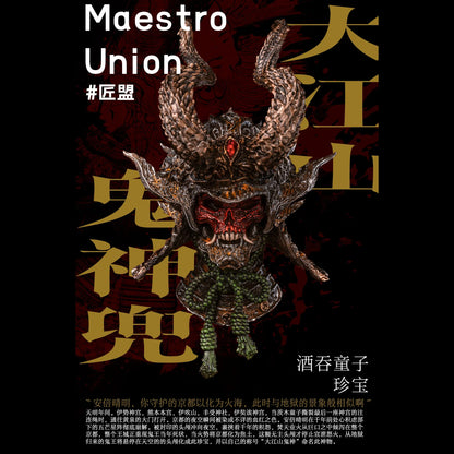 (Pre-Order) Maestro union studio Immortal Legend Syuten Douji 1/12 9 inches Action Figure Upgrade version