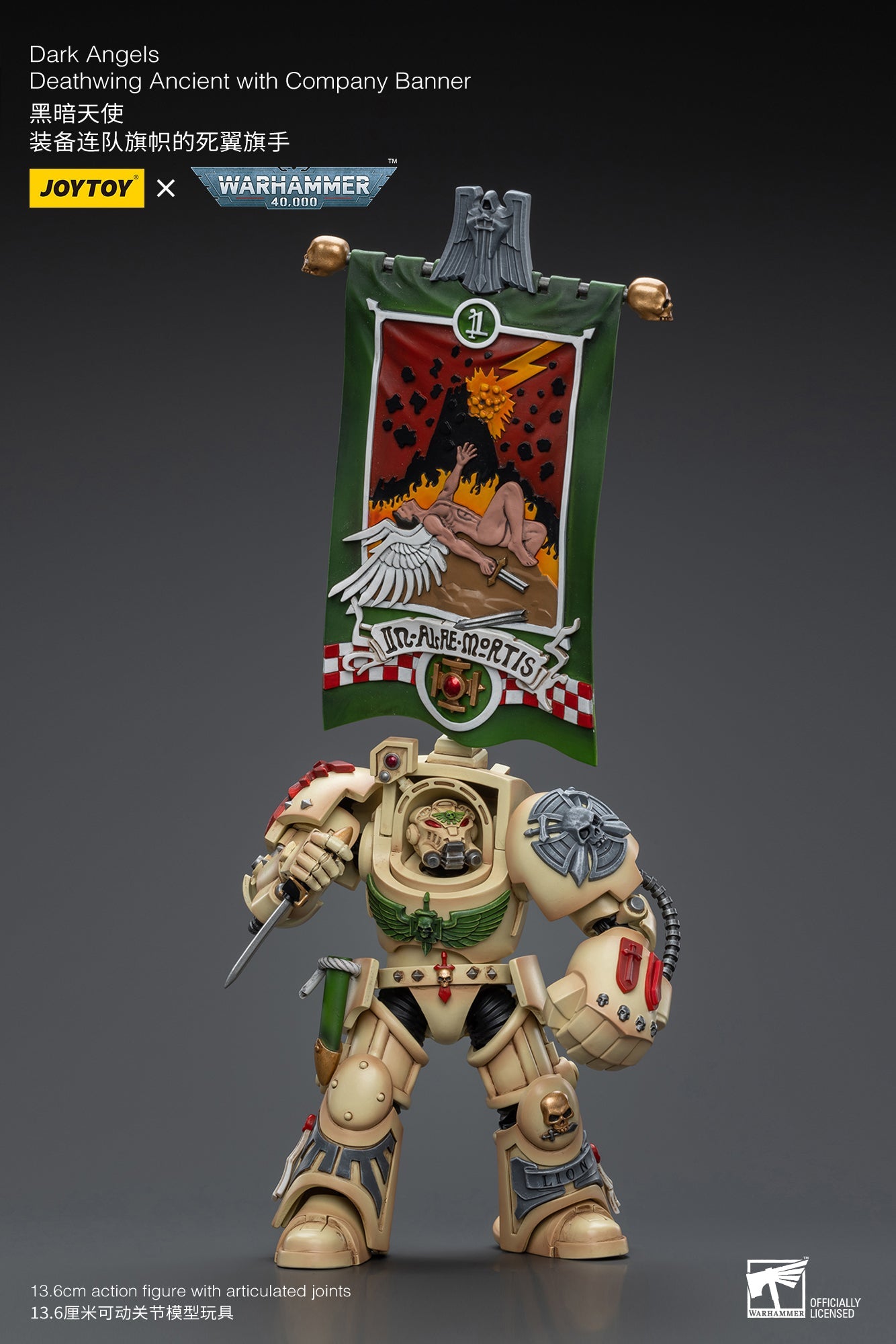 Warhammer 40K Dark Angels Deathwing Ancient with Company Banner (In Stock)