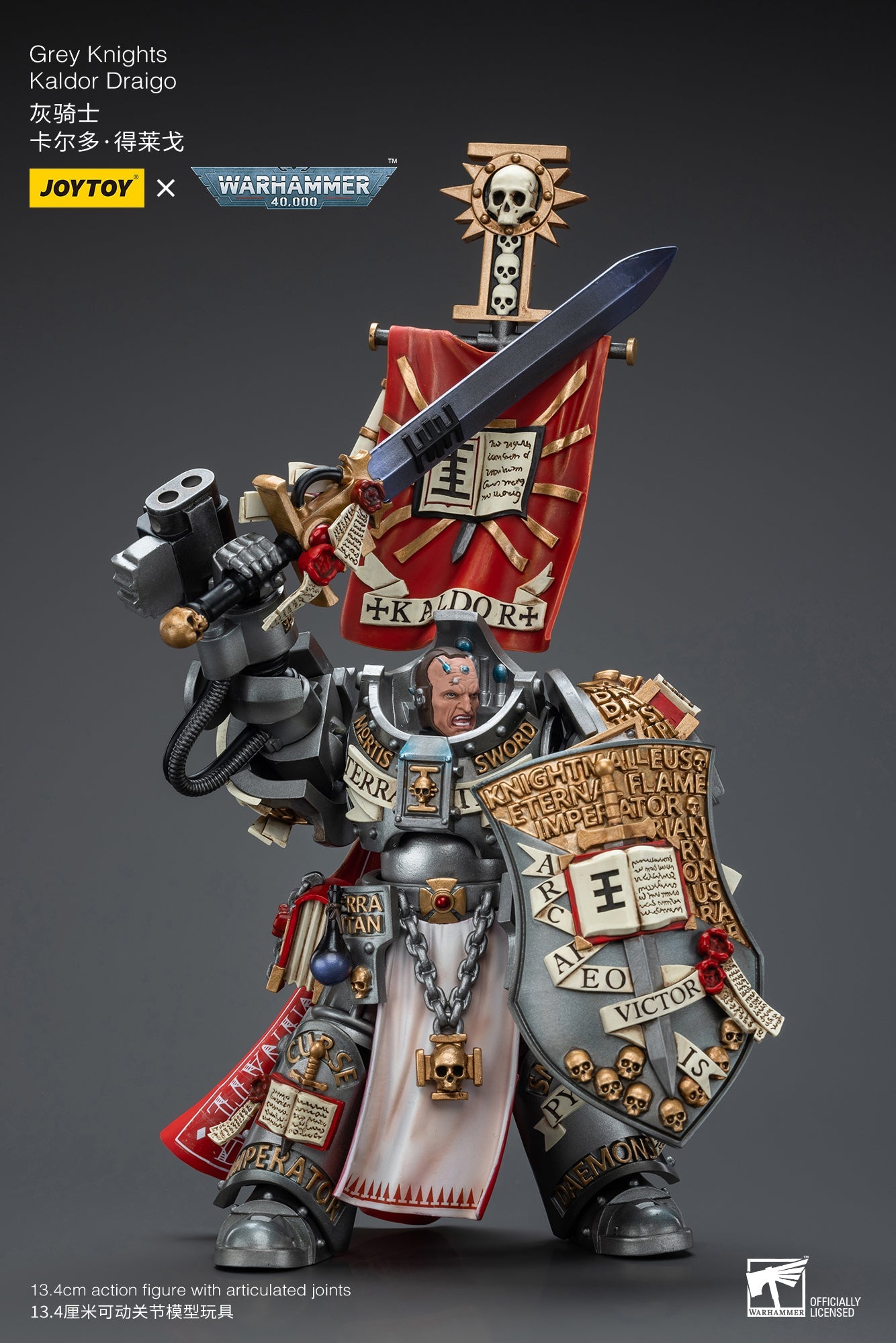 Warhammer 40K Grey Knights Kaldor Draigo (In Stock)