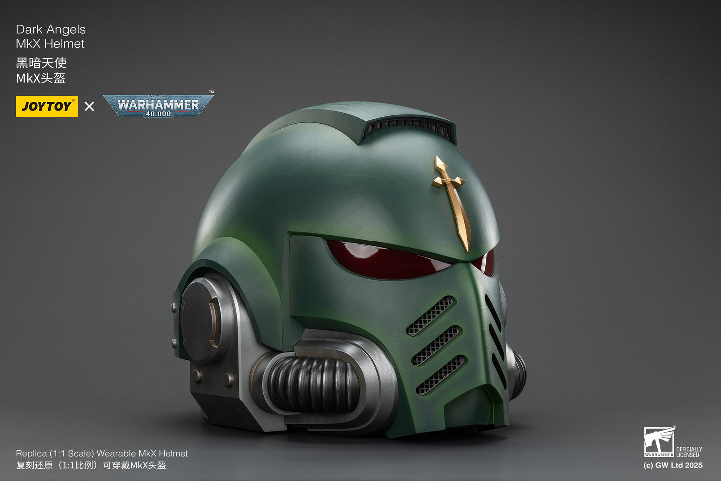 (Pre-Order) Warhammer 40k Dark Angels MkX Helmet